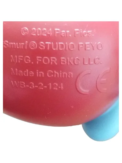 Smurfs Papa Schlumpf Figur Studio Peyo 2024 Sammler Mehrfarbig