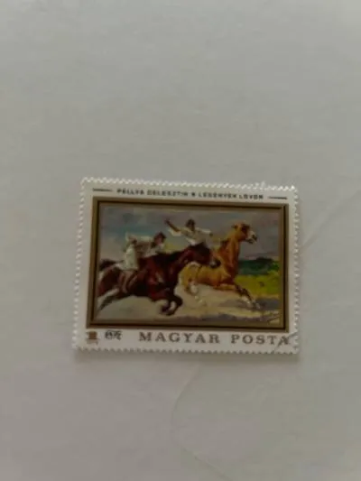 Magyar Posta Briefmarke Pálya Celesztin Lesények lovon Pferd Mehrfarbig