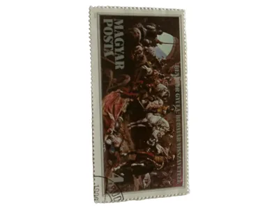 Magyar Posta Briefmarke 1986 Budavar Visszavetele Historisches Gemälde