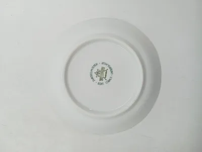 Tirschenreuth Unterteller Zwiebelmuster Echt Cobalt Porzellan 14 cm