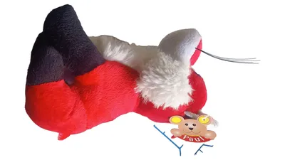 PAUL Import GmbH Kuscheltier Stofftier Fuchs Plüschtier Mehrfarbig 20cm
