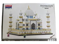 BALODY Taj Mahal Modellbausatz Klemmbausteine Architektur Geschichte Weiß 1