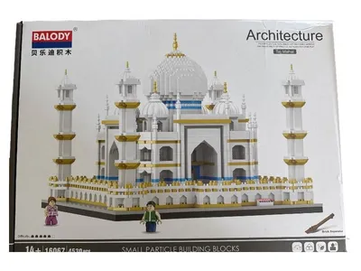 BALODY Taj Mahal Modellbausatz Klemmbausteine Architektur Geschichte Weiß