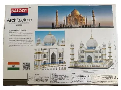 BALODY Taj Mahal Modellbausatz Klemmbausteine Architektur Geschichte Weiß