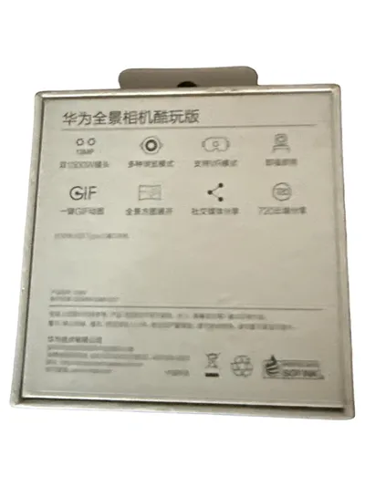 Huawei EnVizion 360 Kamera Cool Play 5K Fotos 2K Video USB-C Blau