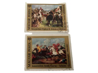 MAGYAR POSTA Briefmarke II. Rákóczi Ferenc Összecsapás Geschichte Mehrfarbig