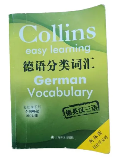 Collins Easy Learning German Vocabulary Deutsch Vokabular Lernbuch Dreisprachig