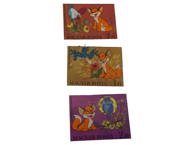 Ungarische Post Briefmarken Fuchs Vogel Set 2Ft 1Ft 2Ft Mehrfarbig