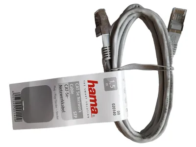 Hama CAT 5e Netzwerkkabel 1,5m Silber Computer Verbindungskabel