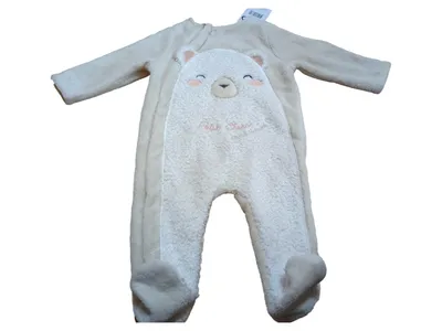 Sergent Major Baby Body Overall Gr. 68 Beige mit Eisbär Tiermotiv
