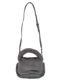 DAY Damen Umhängetasche Grau Polyester Fell-Optik Casual 20x16 cm 1