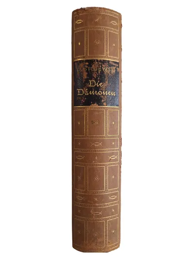 Die Dämonen F. M. Dostojewski Hardcover Deutsche Buch-Gemeinschaft Klassiker
