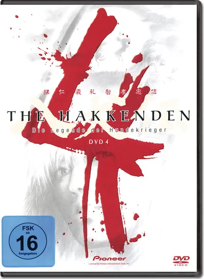 The Hakkenden Die Legende der Hundekrieger Anime DVD FSK 16 Japanische Animation