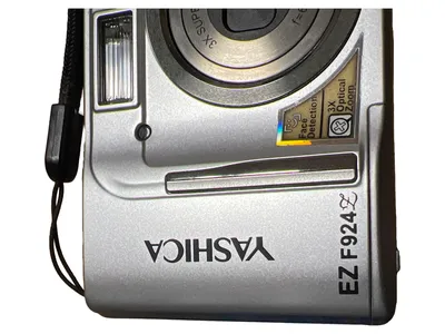 Yashica EZ F924 Digitalkamera 9MP 3x Zoom Face Detection