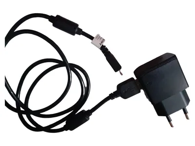 Sony MUXJCM 1242-8715 Steckdosenladegerät Netzteil Schwarz