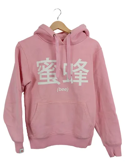 Dagi Bee Hoodie Damen Kapuzenpullover Rosa Gr. S Bee Schriftzug