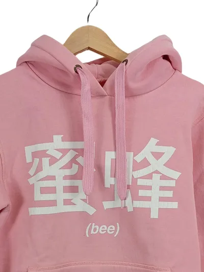 Dagi Bee Hoodie Damen Kapuzenpullover Rosa Gr. S Bee Schriftzug