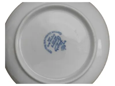 Jäger Eisenberg Unterteller Porzellan Blau Blumenmuster Klassisch 14 cm