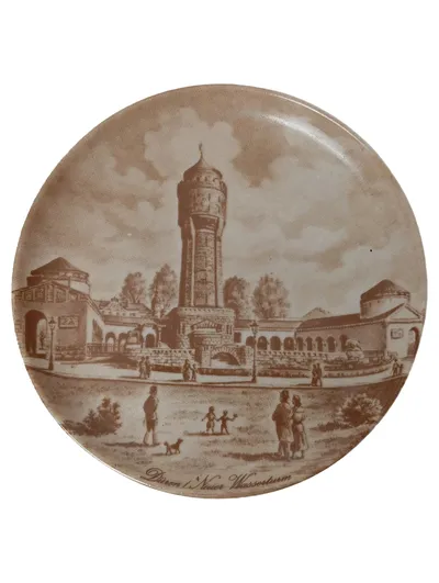 AK KAISER Untersetzer Porzellan Braun Düren Wasserturm Vintage Klassisch 10cm