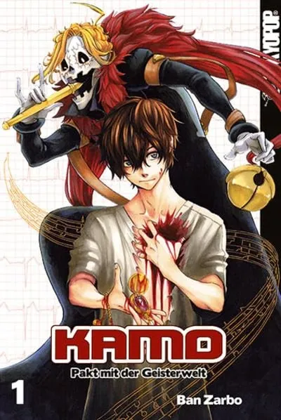 Kamo Pakt mit der Geisterwelt - Ban Zarbo - Band 1 Manga Tokyopop