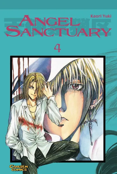 Angel Sanctuary 4 Manga Kaori Yuki Carlsen Deutsch Drama Taschenbuch