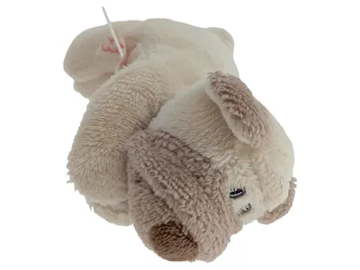 NICI Baby Kuscheltier Teddybär Beige 11cm Plüschtier Stofftier Geschenk