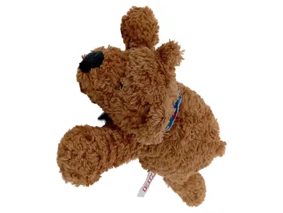 NICI Baby Kuscheltier Hund Braun 18cm Plüschtier Stofftier