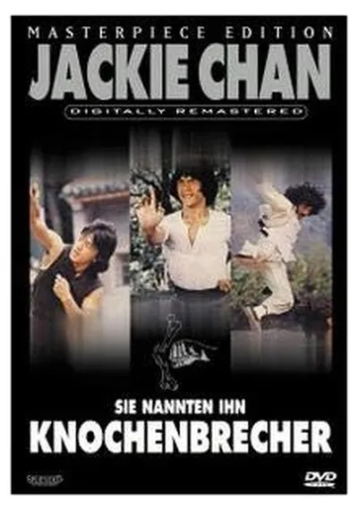 Splendid Film Sie nannten Ihn Knochenbrecher DVD Jackie Chan Kampfkunst Hongkong