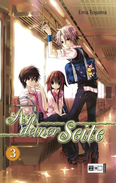 Ema Toyama An deiner Seite 03 Manga Deutsch Egmont Taschenbuch Romantik