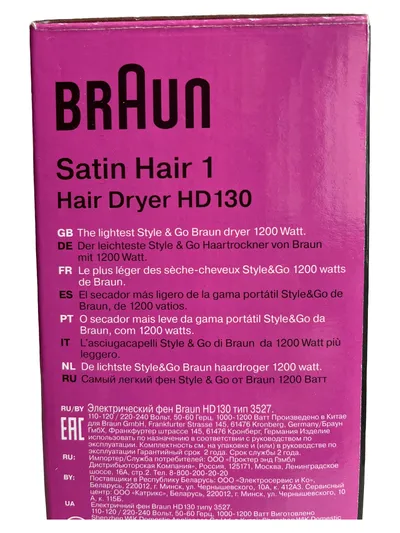 Braun HD130 Haartrockner Föhn Reisefön 1200W Schwarz