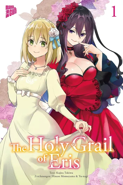 Manga Cult Holy Grail of Eris 1 Kujira Tokiwa Deutsch Mystery Thriller