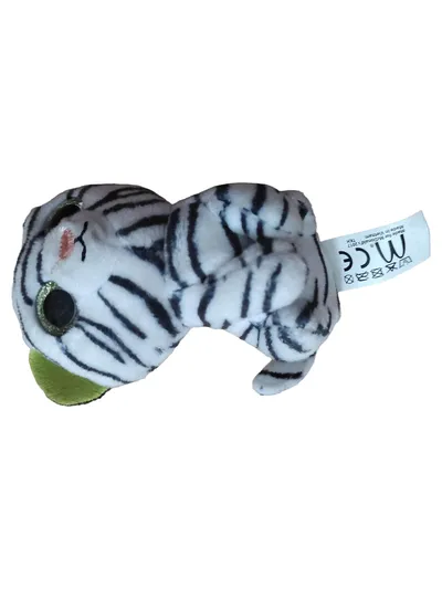 MCDONALD'S Tiger Baby Kuscheltier Plüsch Stofftier Tierdruck Weiß 9cm