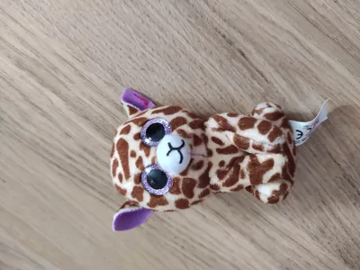 MCDONALD'S Giraffe Plüschtier Baby Kuscheltier Stofftier Mehrfarbig 9cm