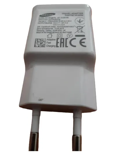 Samsung EP-TA20EWE Reiseadapter Netzteil Weiß Schnellladefunktion