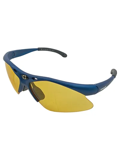 Arbeits Schutzbrille Swiss Eye gelbe Gläser Blau Fahrrad Nachtsicht