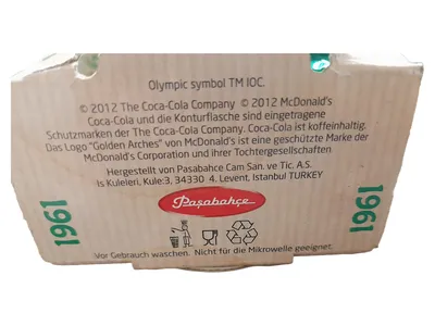 McDonald's Coca-Cola Sammlerglas Limited Edition 1961 Grün 400ml