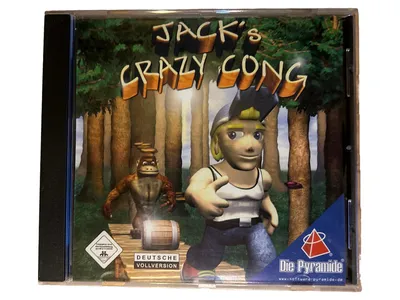 Die Pyramide Puzzle Gedächtnisspiel PC Spiel Deutsch 6-99 Jahre