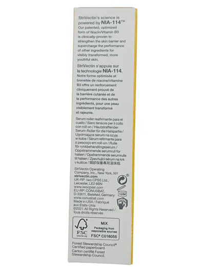 StriVectin Tighten & Lift Peptight Hals Serum Roller straffend 50ml