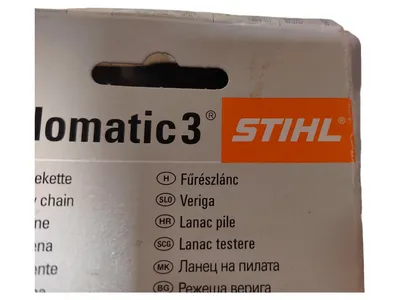 STIHL Sägeblatt Oilomatic3 35cm 14 Zoll 1,3mm 3/8P