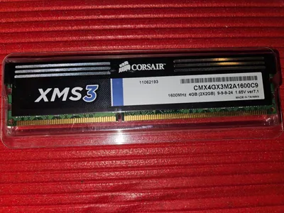 Corsair XMS3 4GB (2x2GB) DDR3 1600MHz CMX4GX3M2A1600C9 RAM Arbeitsspeicher Kit