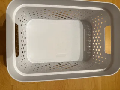 Curver Wäschekorb Kunststoff Beige Lochmuster Aufbewahrung 37cm Praktisch