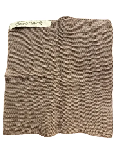 Solwang Design Geschirrtuch Bio-Baumwolle Beige 26x26 cm