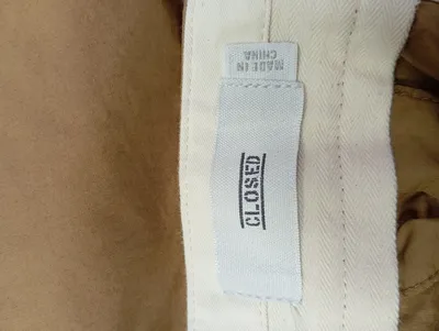 Closed Stoffhose Herren Braun Gr. W34 Casual Baumwolle Freizeit
