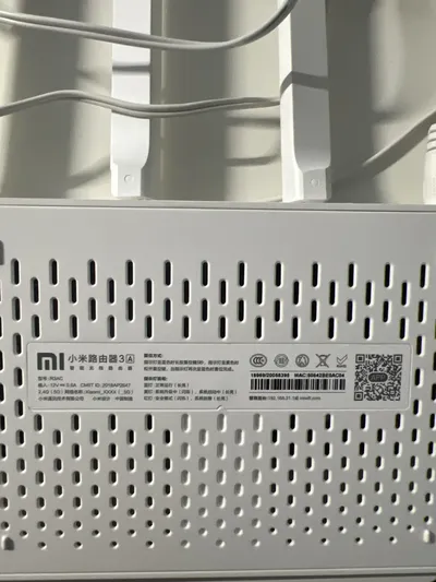 Xiaomi Mi Router 3A R3AC WLAN Router Dual Band 2.4G/5G Weiß