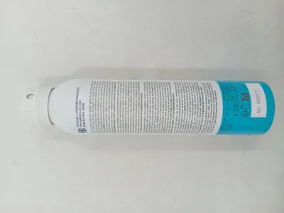 ISDIN Post Solar After Sun Spray 200ml Bodylotion Feuchtigkeitspflege