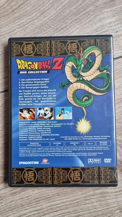 Dragon Ball Z DVD Collection Vol. 1 Son Goku DeAgostini Anime Serie FSK 12