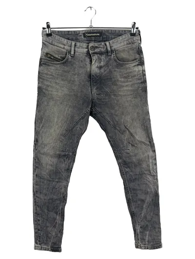 DRYKORN Damen Jeans Hose Grau Used Look Reißverschluss Details Gr. 40 W31