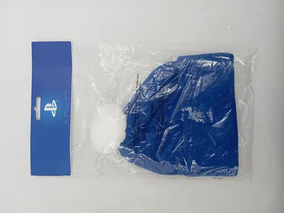 PlayStation Mütze mit Bommel Beanie Blau Logo Stickerei Wintermütze Herren