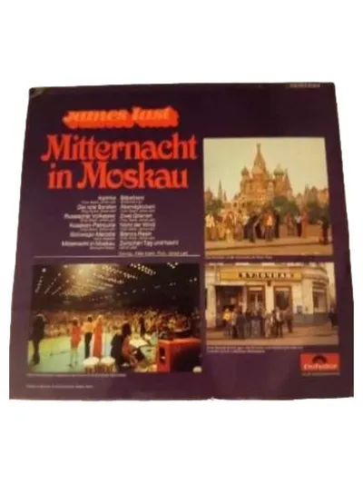 James Last Mitternacht in Moskau Vinyl LP Album Polydor Schlager Instrumental