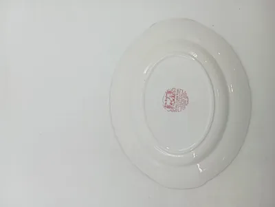 Royal Tudor Ware Servierplatte Olde England Porzellan Rot 37 cm Vintage